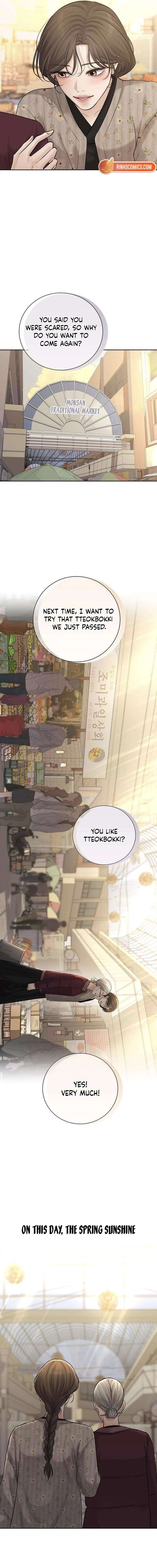 The Villain’s Pure Love Chapter 21 - Page 12