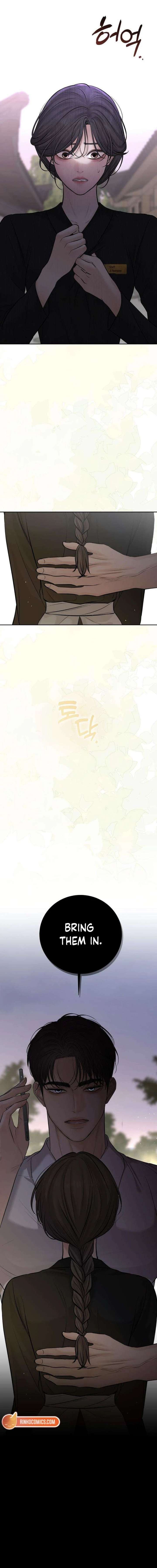 The Villain’s Pure Love Chapter 21 - Page 21