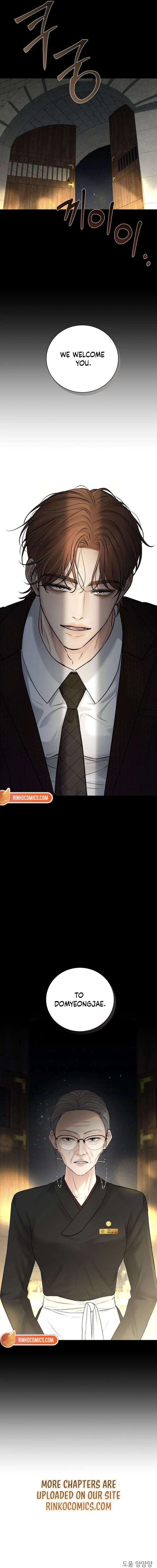 The Villain’s Pure Love Chapter 21 - Page 23