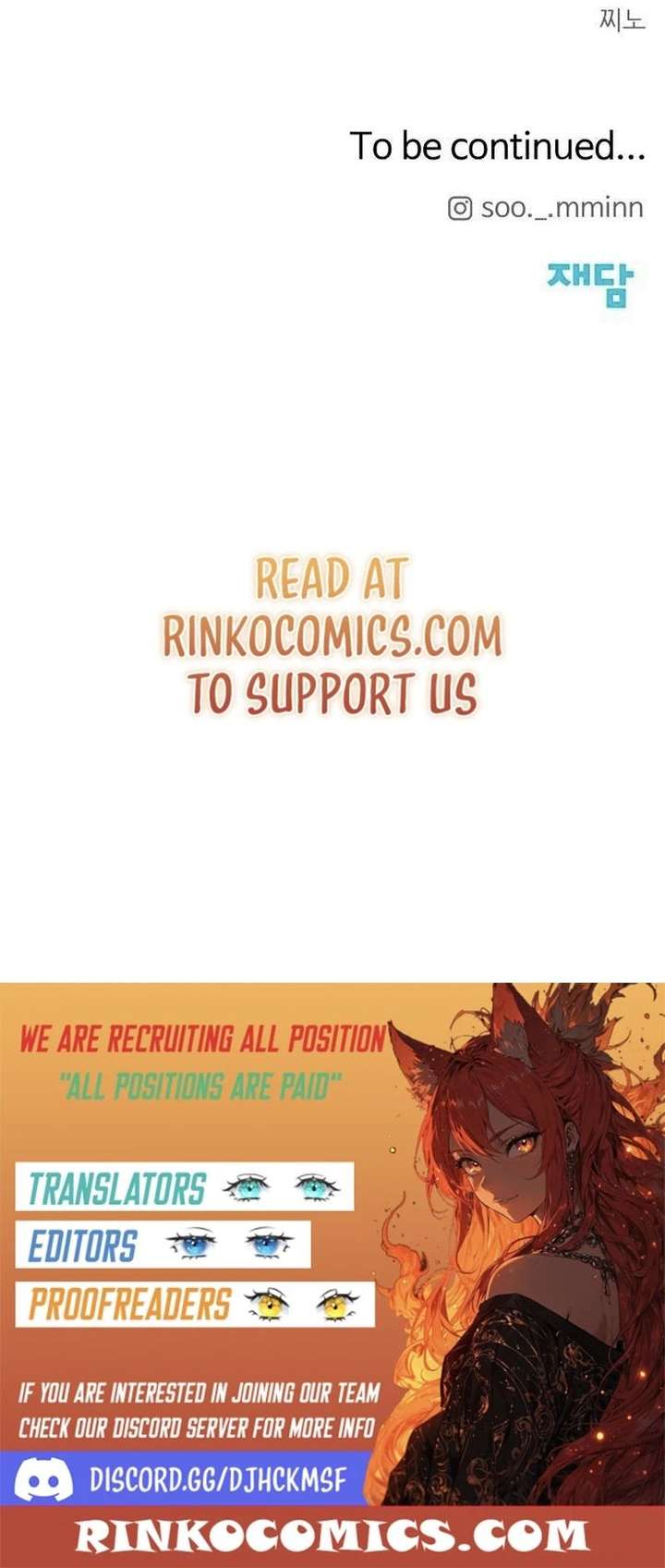 The Villain’s Pure Love Chapter 21 - Page 24