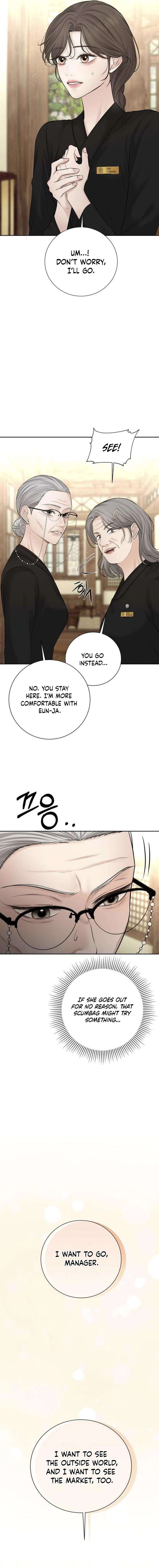 The Villain’s Pure Love Chapter 21 - Page 3