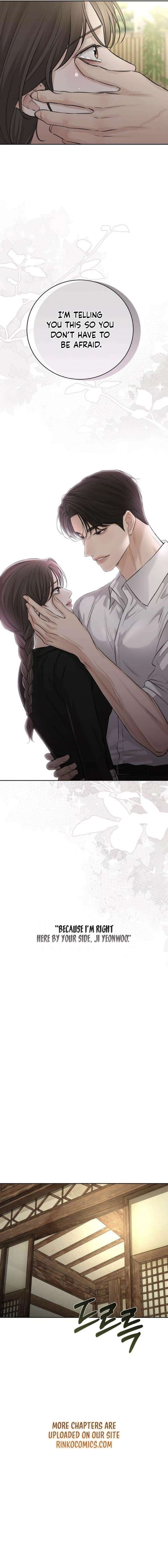 The Villain’s Pure Love Chapter 22 - Page 13