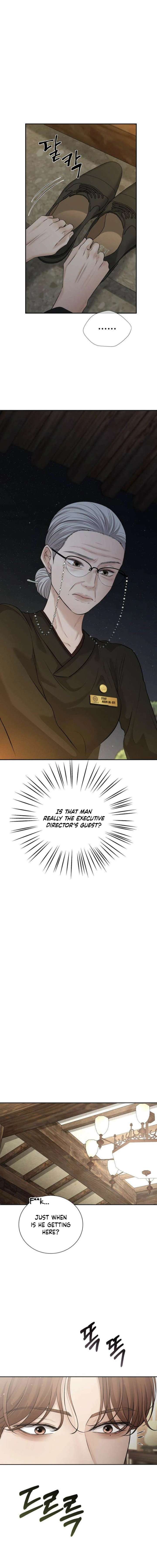 The Villain’s Pure Love Chapter 22 - Page 4