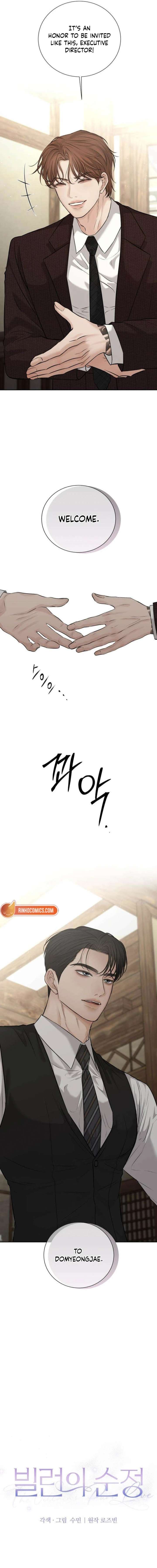 The Villain’s Pure Love Chapter 22 - Page 8