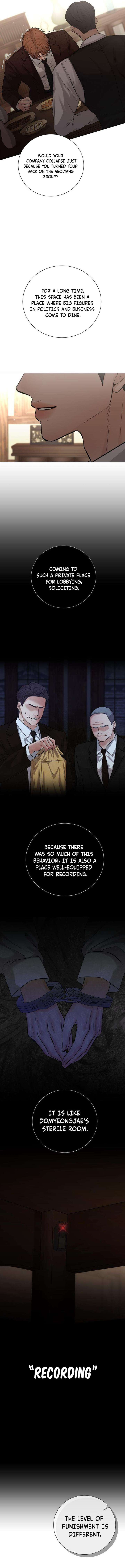 The Villain’s Pure Love Chapter 23 - Page 10