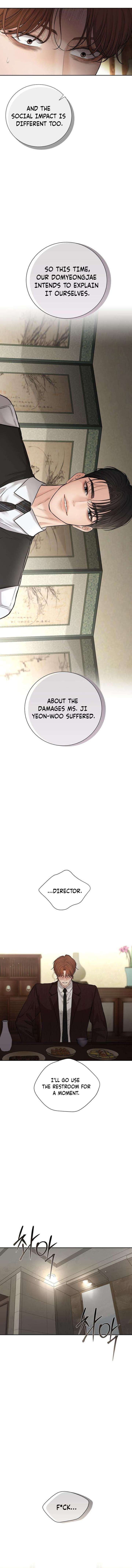 The Villain’s Pure Love Chapter 23 - Page 11