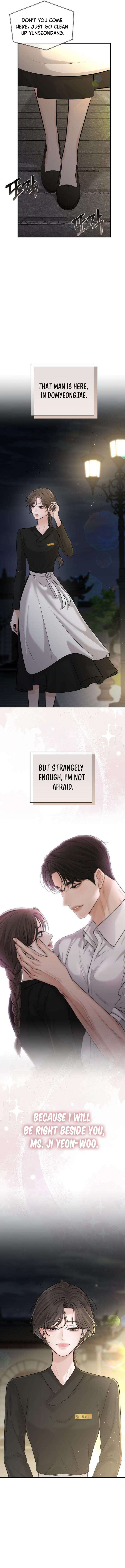 The Villain’s Pure Love Chapter 23 - Page 15