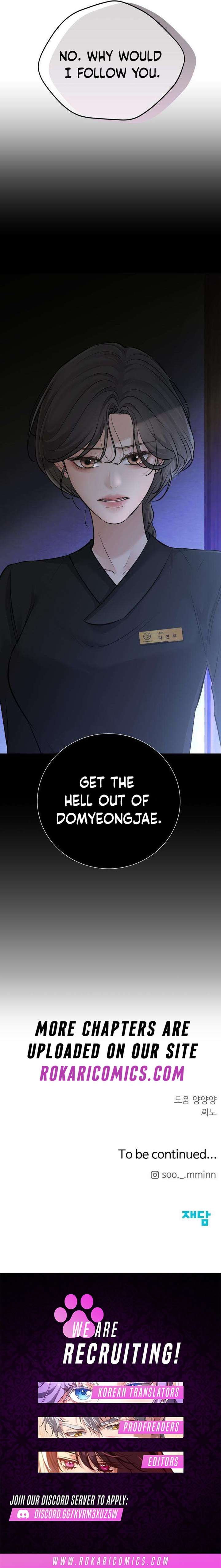 The Villain’s Pure Love Chapter 23 - Page 19