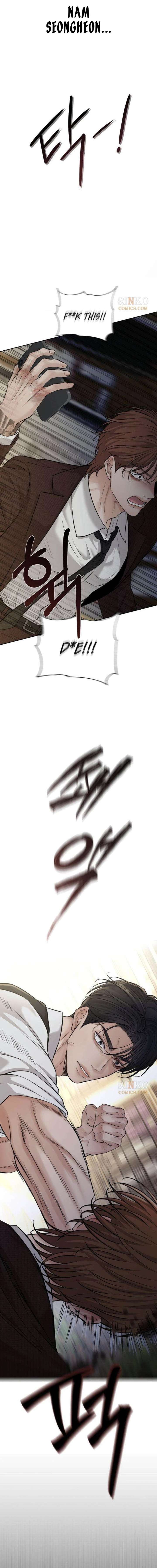 The Villain’s Pure Love Chapter 24 - Page 12