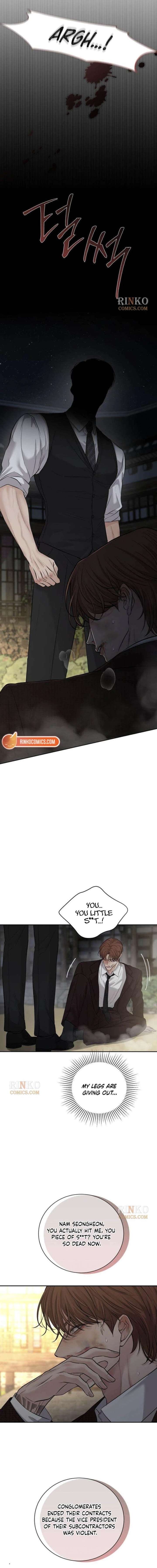 The Villain’s Pure Love Chapter 24 - Page 13