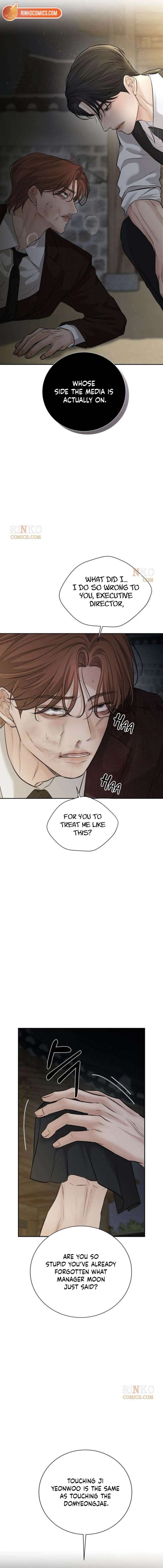 The Villain’s Pure Love Chapter 24 - Page 15