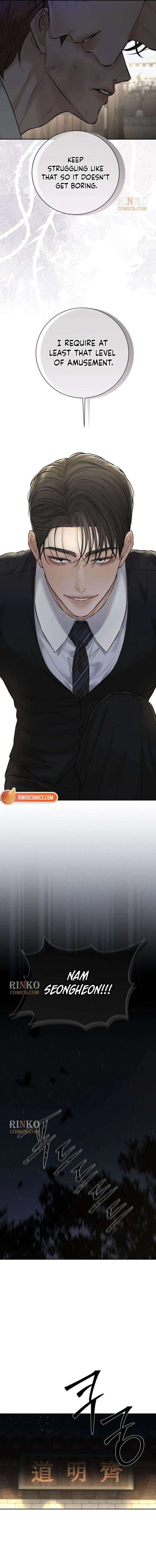 The Villain’s Pure Love Chapter 24 - Page 18