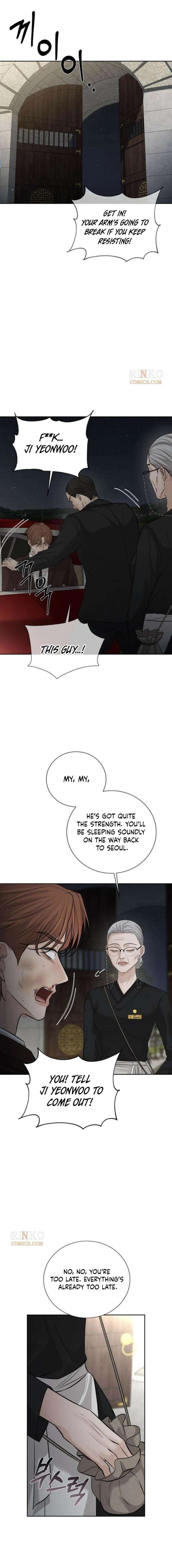 The Villain’s Pure Love Chapter 24 - Page 19