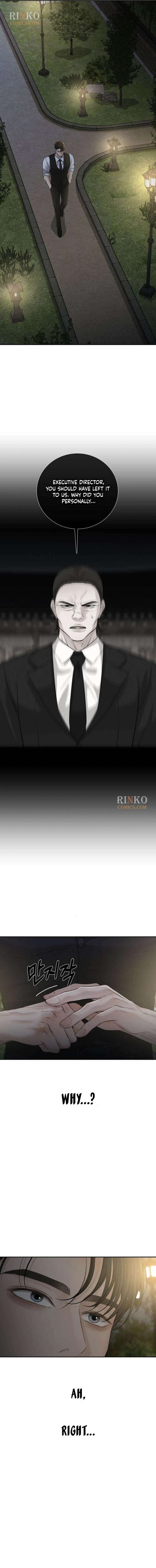 The Villain’s Pure Love Chapter 24 - Page 22