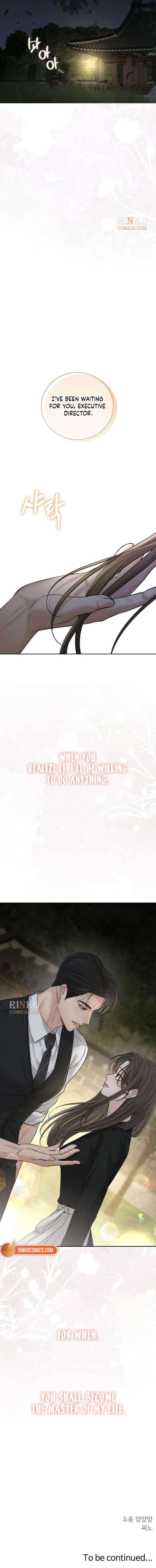 The Villain’s Pure Love Chapter 24 - Page 24