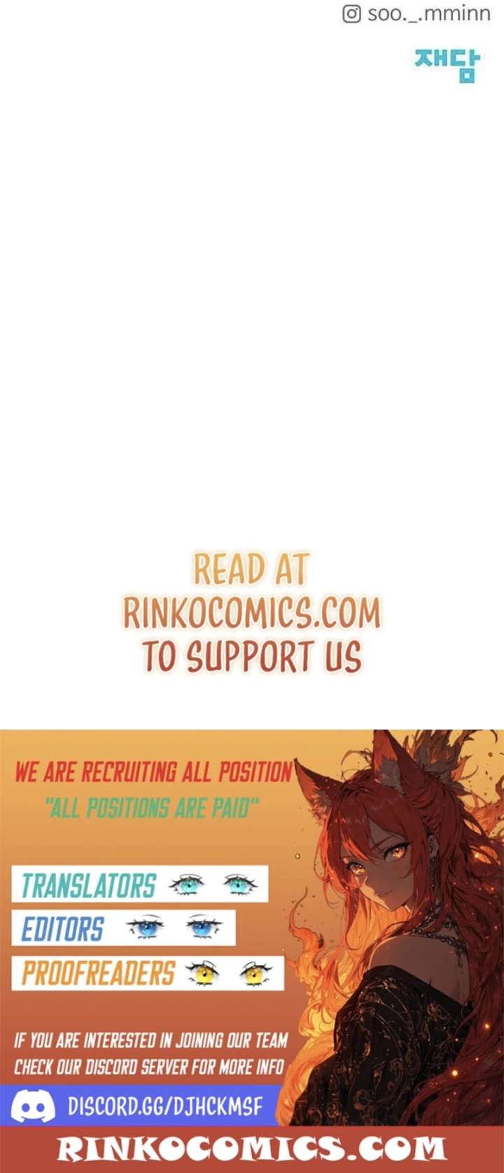 The Villain’s Pure Love Chapter 24 - Page 25