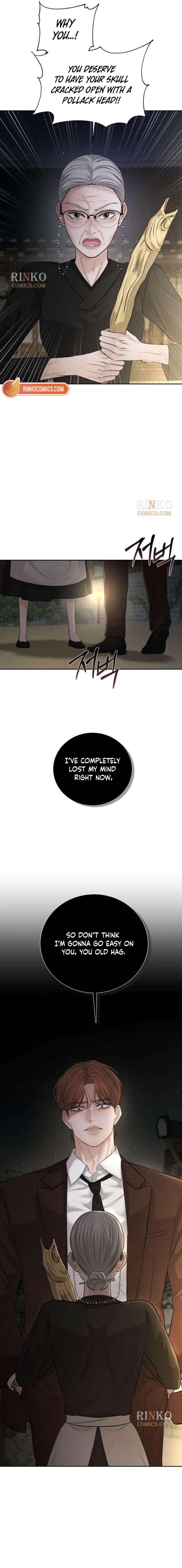 The Villain’s Pure Love Chapter 24 - Page 7