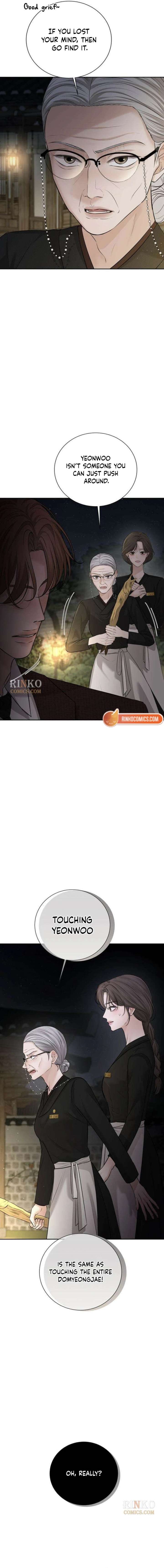 The Villain’s Pure Love Chapter 24 - Page 8