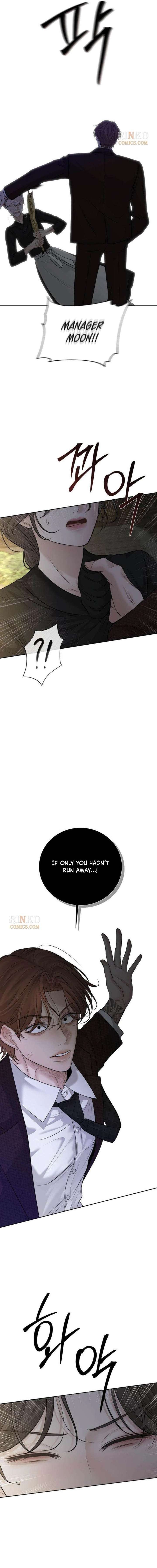 The Villain’s Pure Love Chapter 24 - Page 9