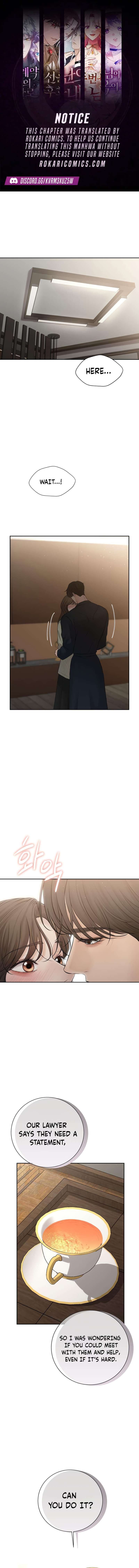The Villain’s Pure Love Chapter 28 - Page 1