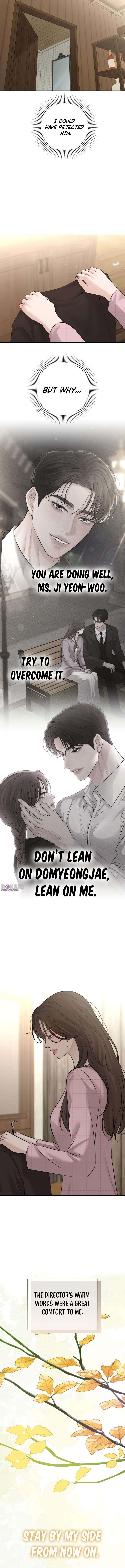 The Villain’s Pure Love Chapter 28 - Page 6