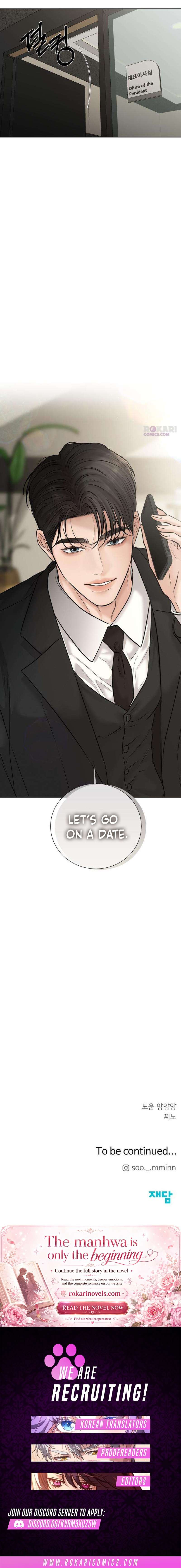 The Villain’s Pure Love Chapter 29 - Page 19