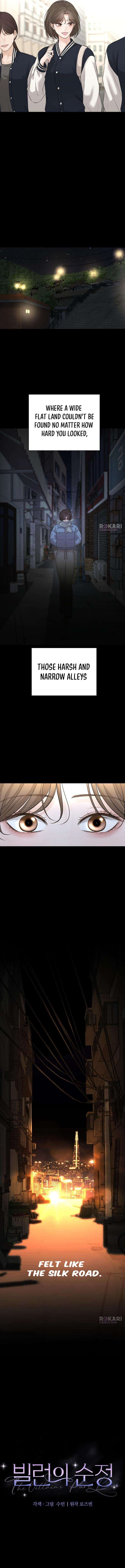 The Villain’s Pure Love Chapter 29 - Page 3