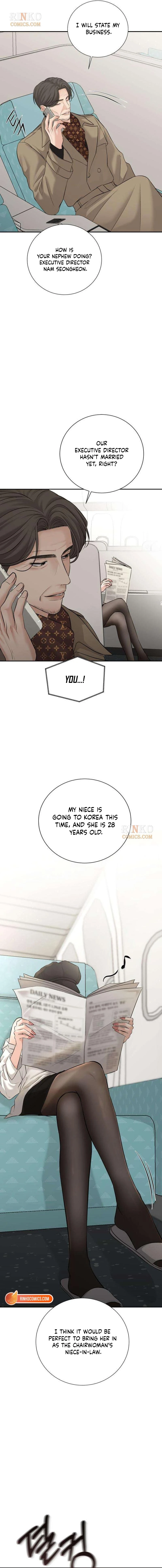 The Villain’s Pure Love Chapter 30 - Page 6