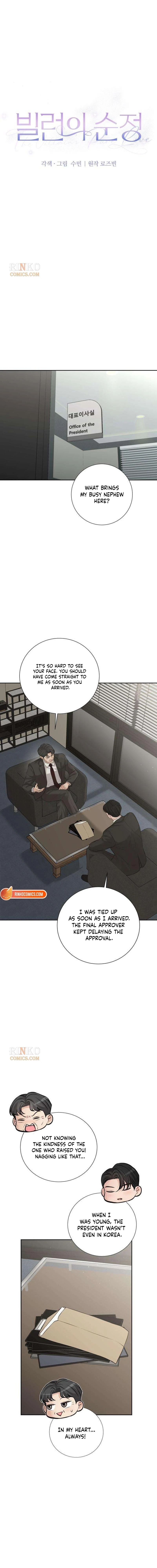 The Villain’s Pure Love Chapter 30 - Page 8