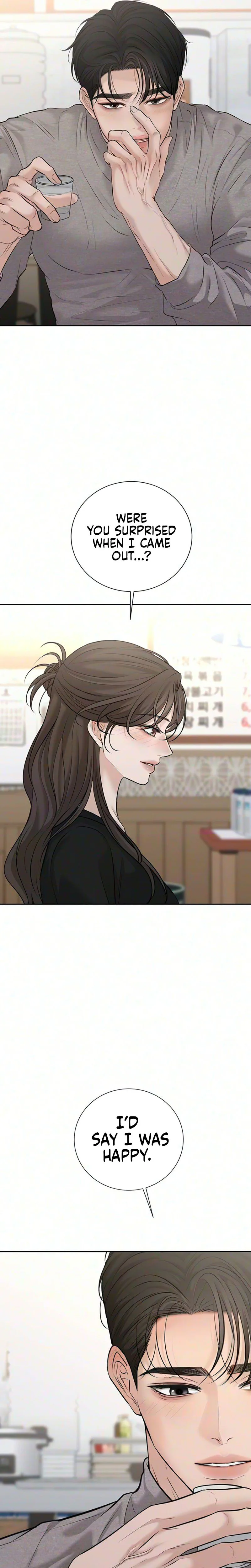 The Villain’s Pure Love Chapter 31 - Page 16