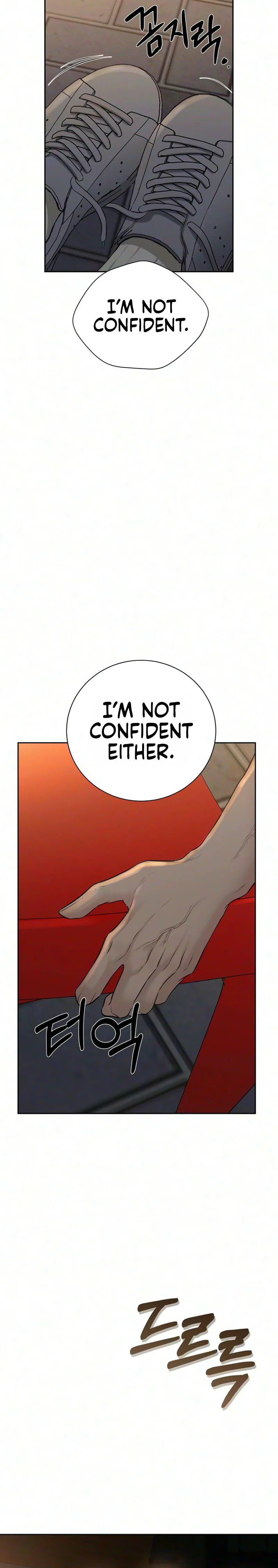 The Villain’s Pure Love Chapter 31 - Page 33