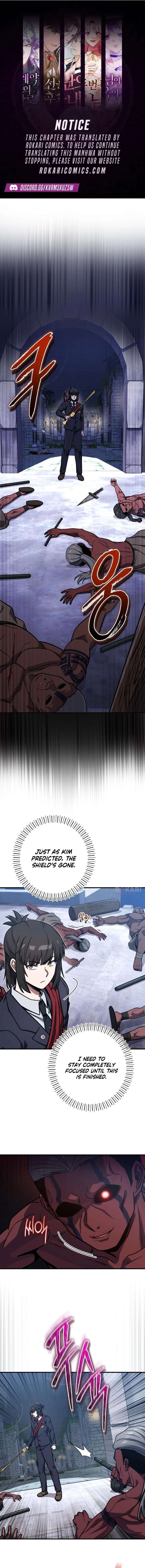 The Support Ate it All Chapter 42 - Page 1