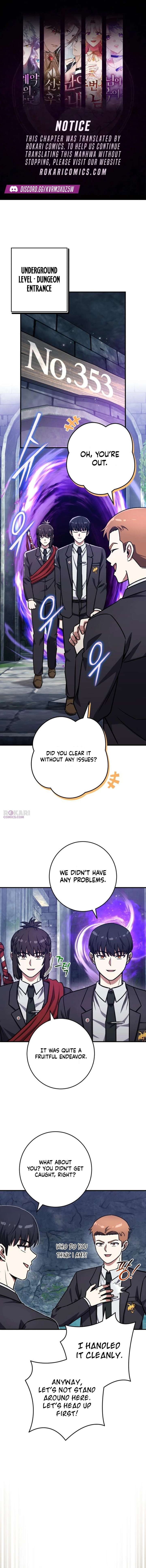 The Support Ate it All Chapter 43 - Page 1