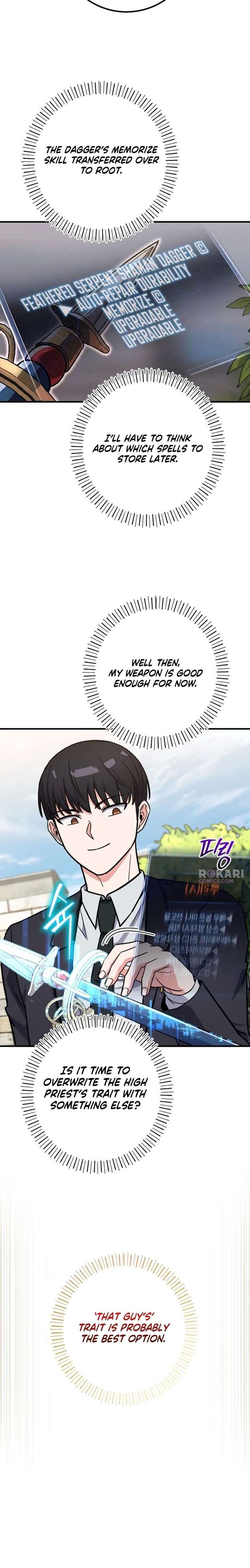 The Support Ate it All Chapter 43 - Page 14