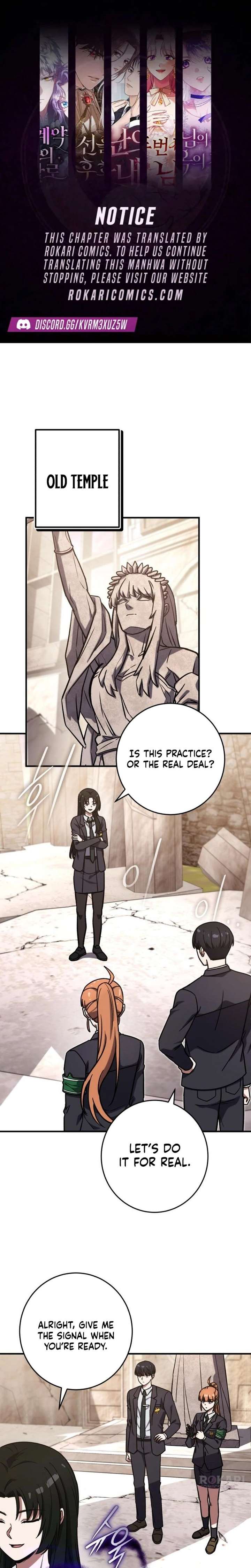 The Support Ate it All Chapter 44 - Page 1