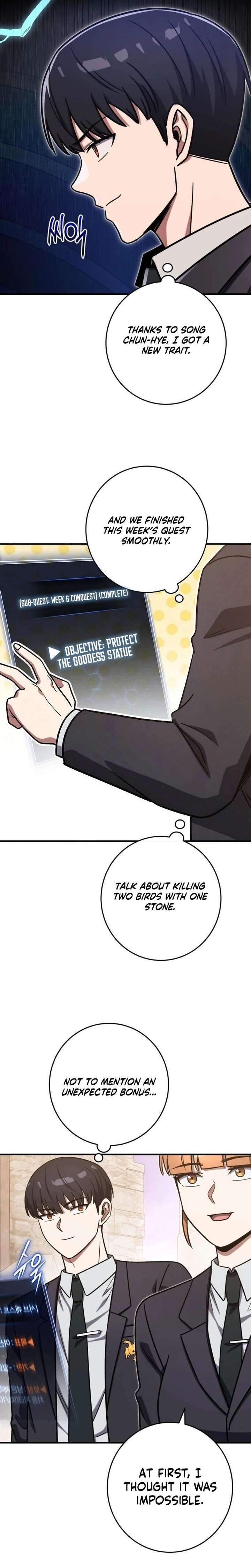 The Support Ate it All Chapter 44 - Page 11