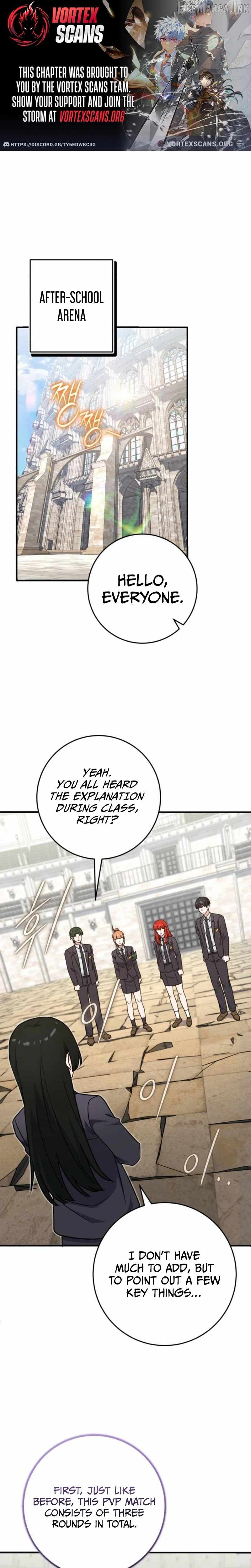 The Support Ate it All Chapter 47 - Page 1