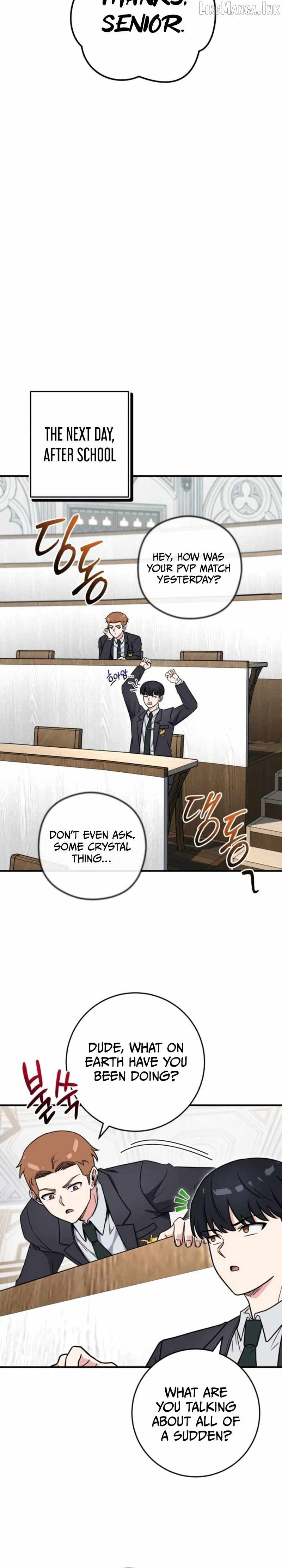 The Support Ate it All Chapter 47 - Page 24