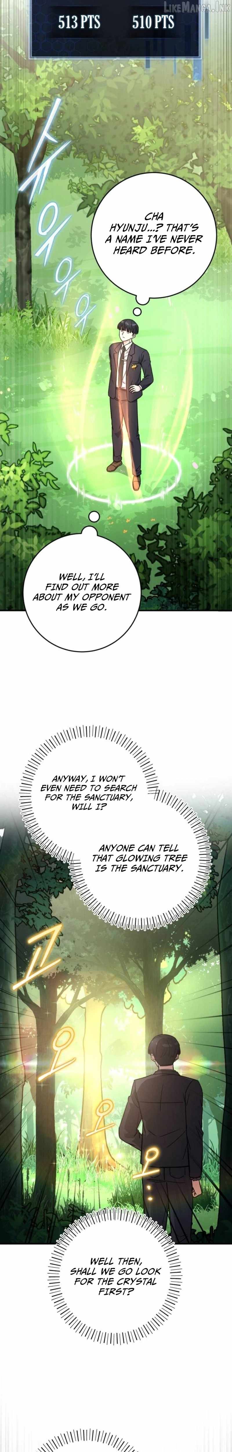 The Support Ate it All Chapter 47 - Page 3