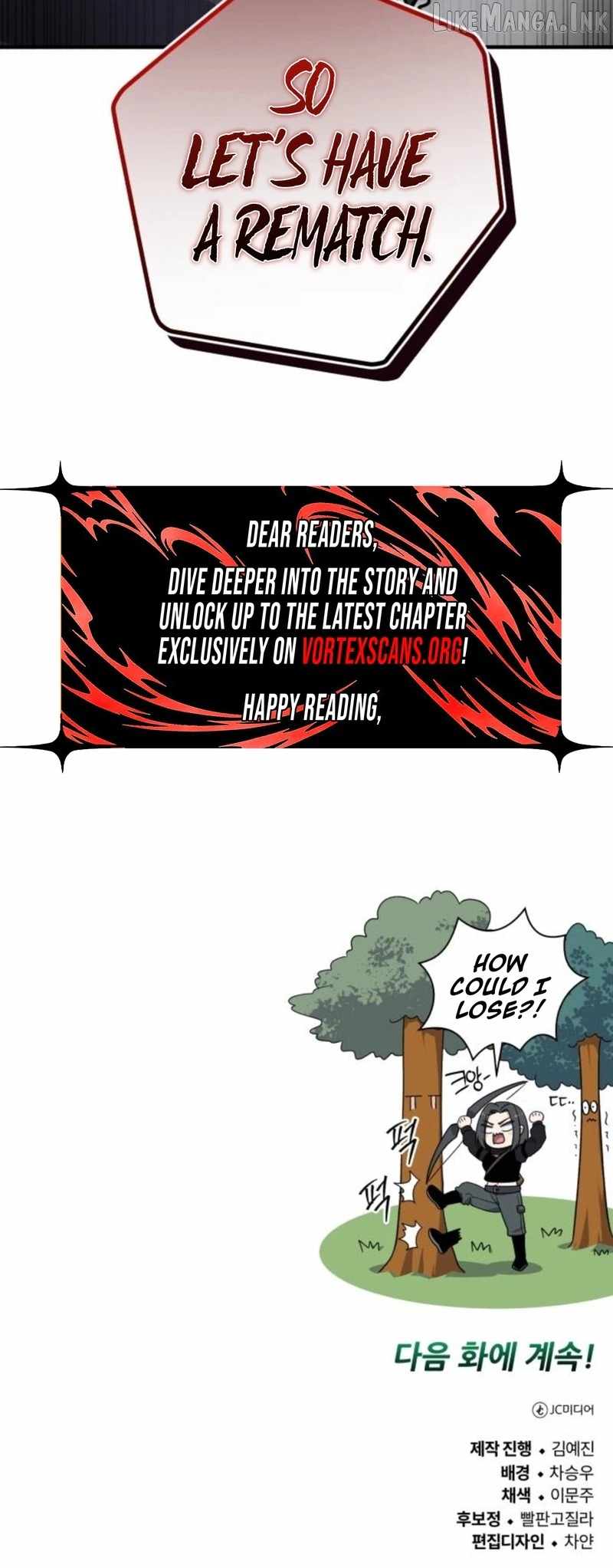 The Support Ate it All Chapter 47 - Page 30