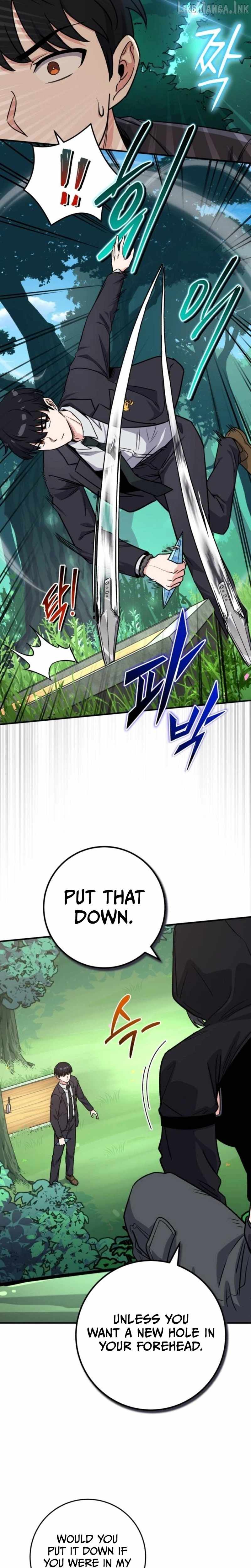 The Support Ate it All Chapter 47 - Page 5