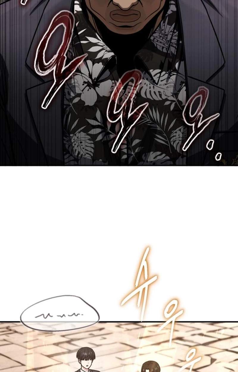 The Support Ate it All Chapter 48 - Page 102