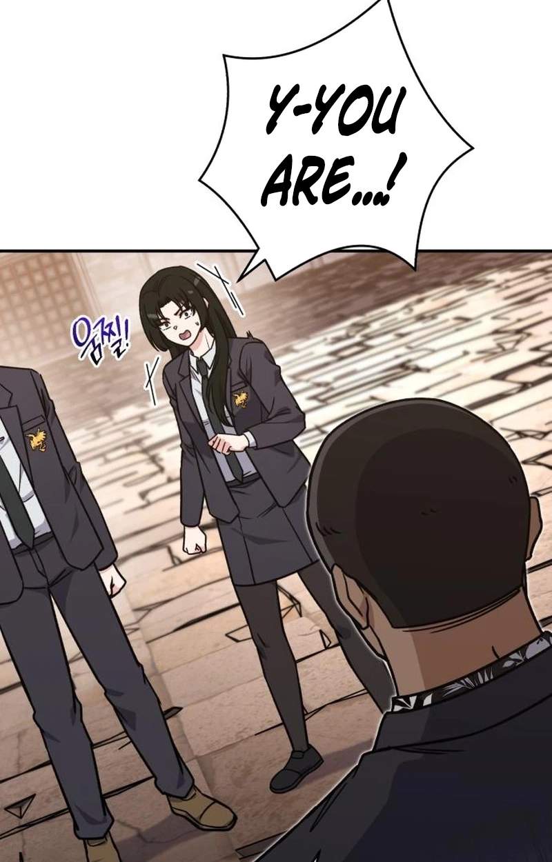 The Support Ate it All Chapter 48 - Page 105