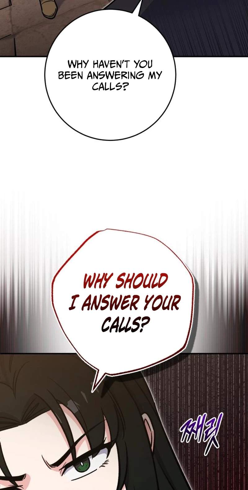 The Support Ate it All Chapter 48 - Page 106