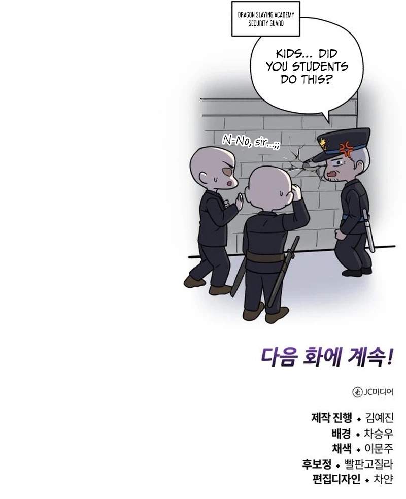 The Support Ate it All Chapter 48 - Page 109