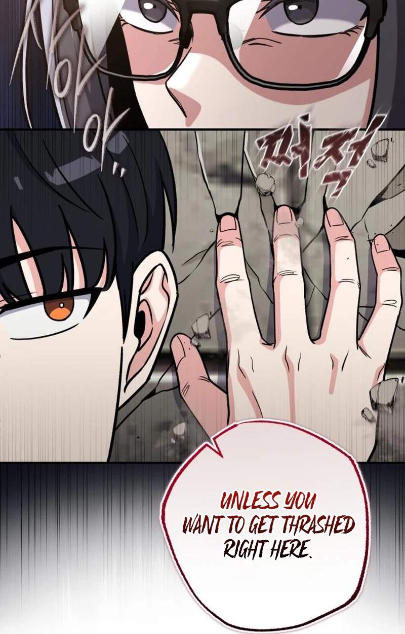 The Support Ate it All Chapter 48 - Page 12