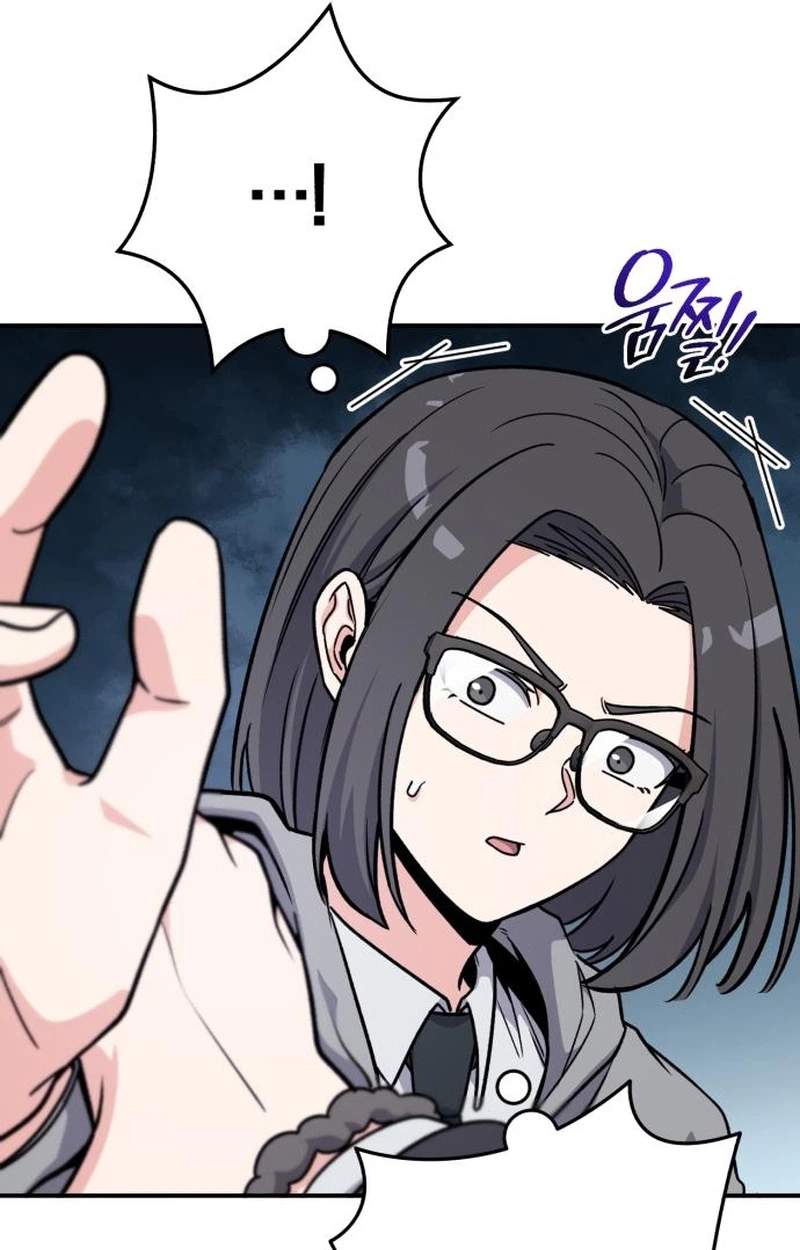 The Support Ate it All Chapter 48 - Page 16