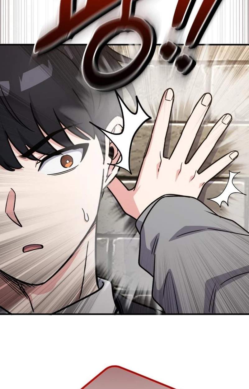 The Support Ate it All Chapter 48 - Page 2