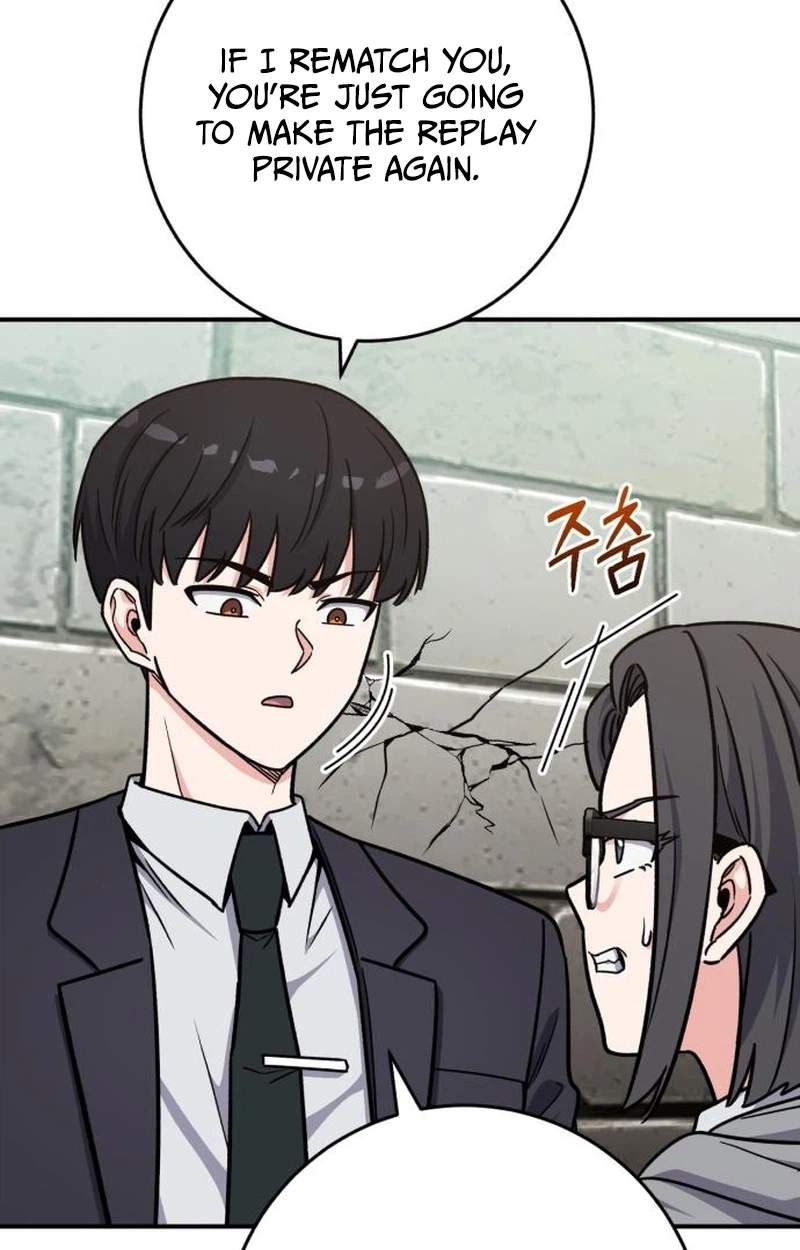 The Support Ate it All Chapter 48 - Page 22