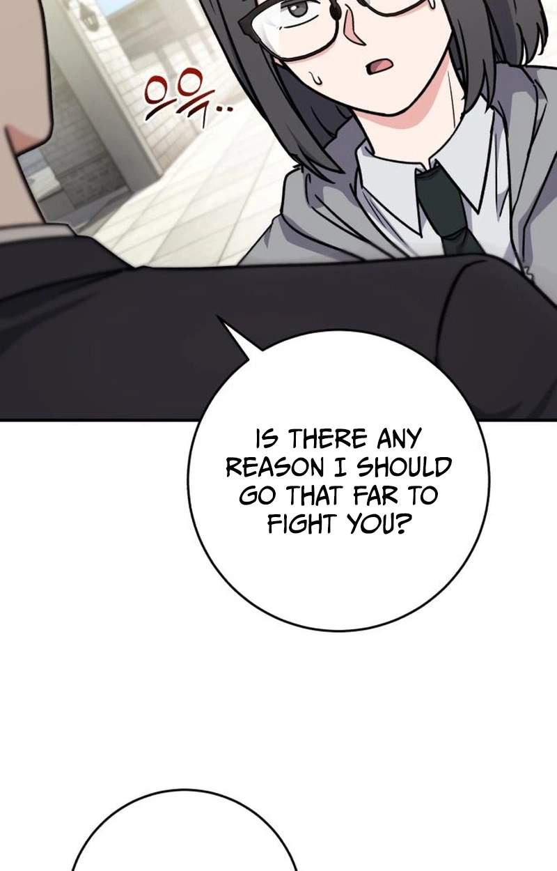 The Support Ate it All Chapter 48 - Page 24